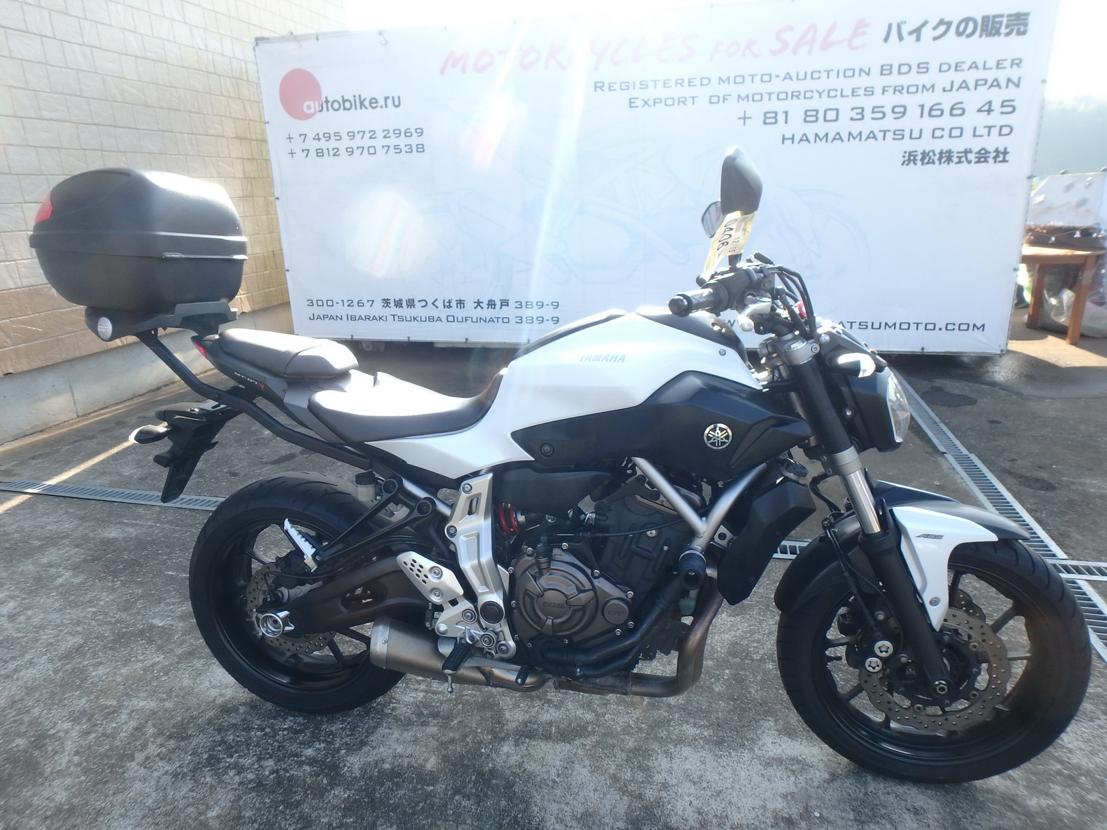     Yamaha MT-07A MT07 ABS FZ-07 2014  9